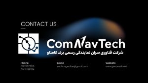 جیپی اس لیزری مارس پرو