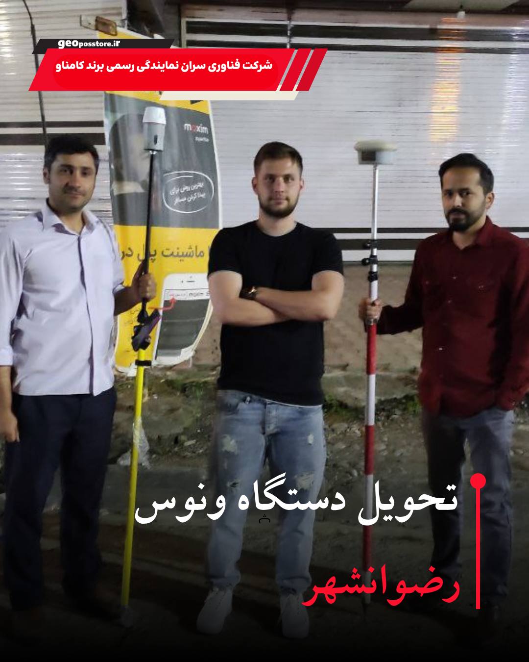 photo_2025-10-24_21-38-41