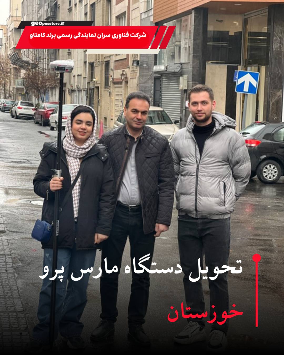 photo_2025-10-24_21-38-43