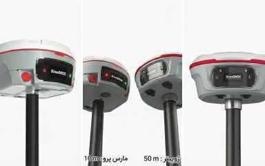 مقایسه جی پی اس کامناو مدل Jupiter (لیزر سبز) و Mars Pro (لیزر قرمز) در محیط کارگاهی